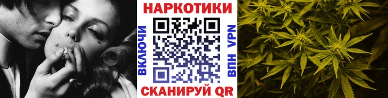 Купить наркотики Нижневартовск COCAIN  А ПВП  Меф 