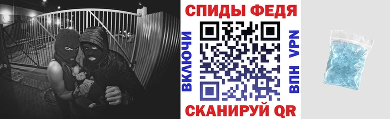 АМФЕТАМИН VHQ  Нижневартовск 