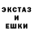 Метадон кристалл Its Kingz