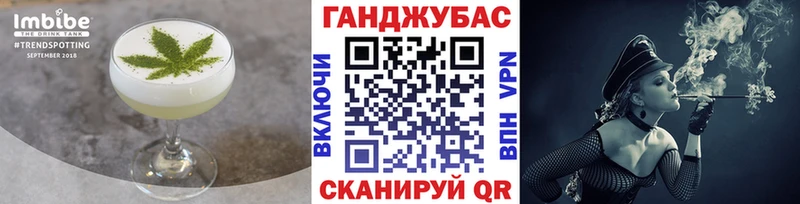 Canna-Cookies марихуана  ссылка на мегу как войти  Нижневартовск 