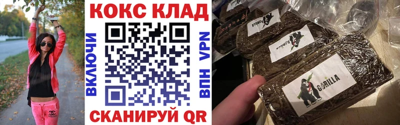 Cocaine VHQ Нижневартовск