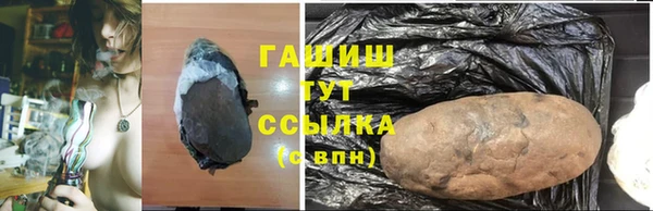 MDMA Волосово