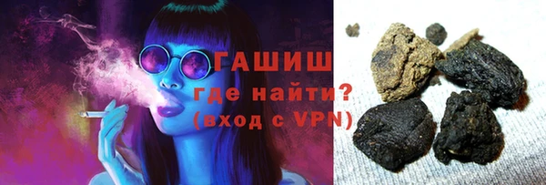 MDMA Волосово