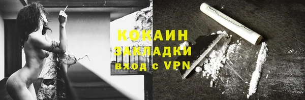 MDMA Волосово