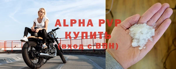 MDMA Волосово