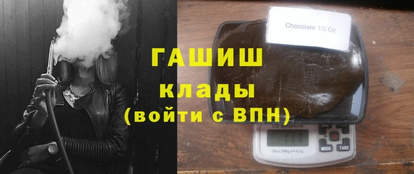 MDMA Волосово