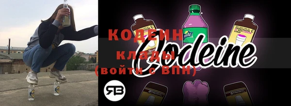 spice Володарск