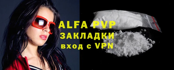 MDMA Волосово