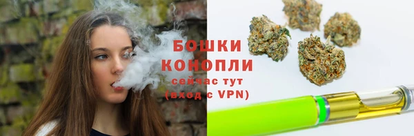 MDMA Волосово