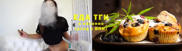 MDMA Волосово