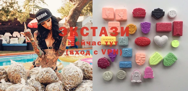 spice Володарск