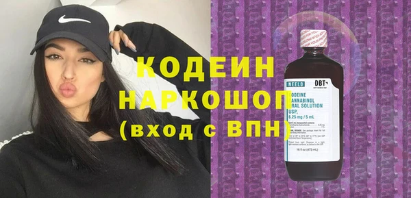 spice Володарск