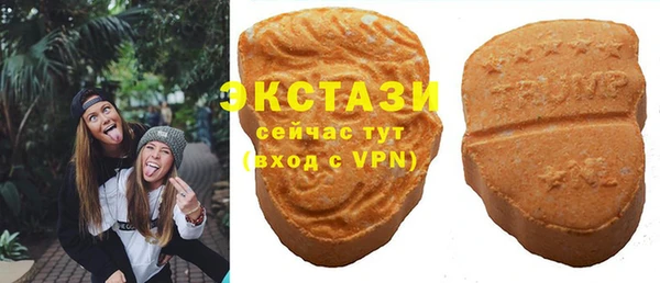 spice Володарск