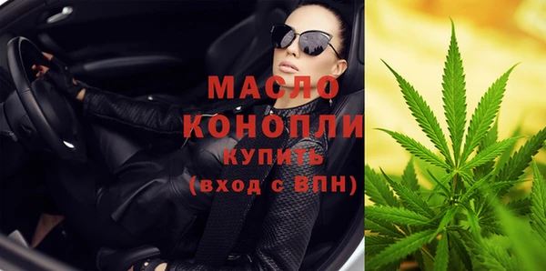spice Володарск