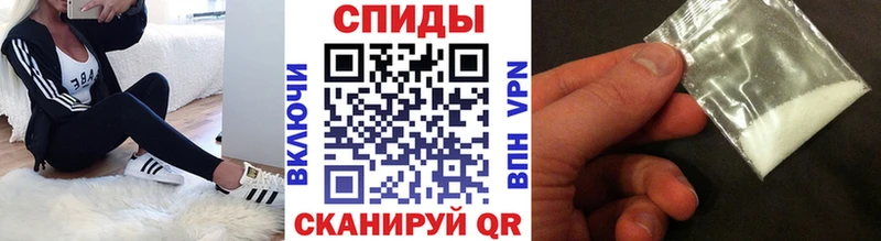 закладки  Нижневартовск  MEGA маркетплейс  МЕТАМФЕТАМИН винт 