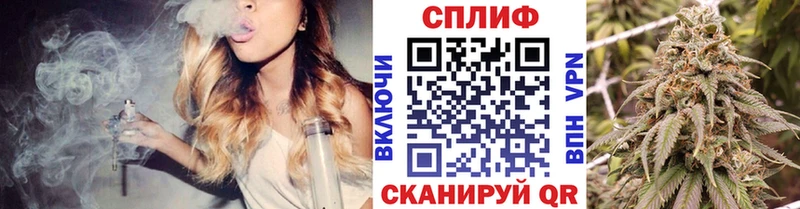 Марихуана индика  Нижневартовск 
